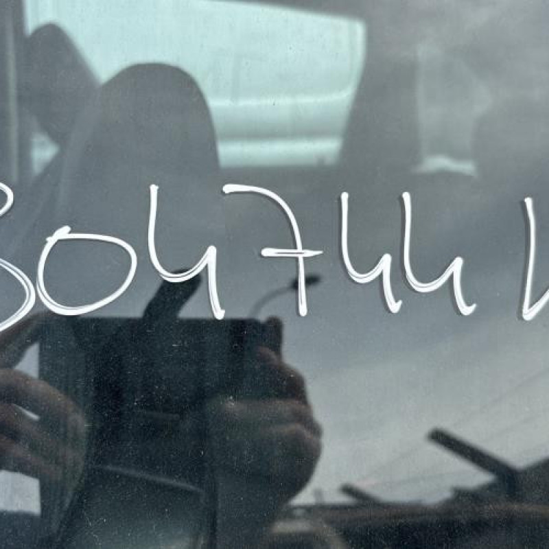 Interrupteur de leve vitre avant gauche MERCEDES CLASSE B 245 Photo n°20