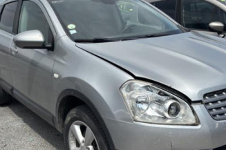 Interrupteur de leve vitre arriere gauche NISSAN QASHQAI 1