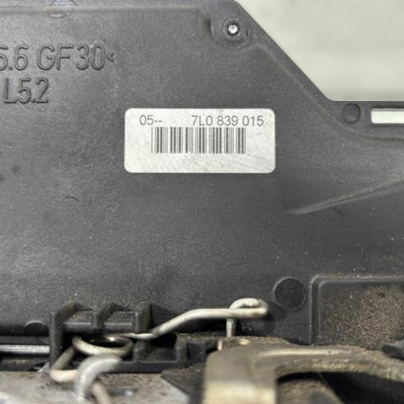 Serrure arriere gauche VOLKSWAGEN GOLF 5 Photo n°4