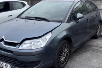 Pedale d'accelerateur CITROEN C4 1