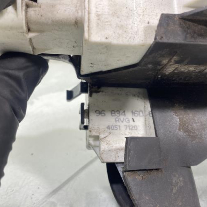 Serrure avant gauche CITROEN C4 1 Photo n°5