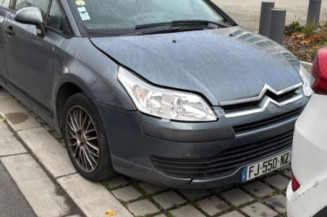 Serrure avant gauche CITROEN C4 1