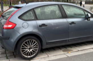 Serrure avant gauche CITROEN C4 1