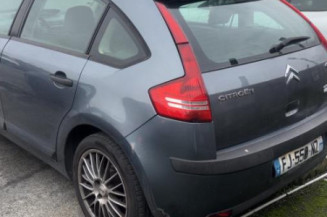 Serrure avant gauche CITROEN C4 1