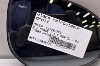 Glace retroviseur droit MAZDA 2 2 Photo n°1