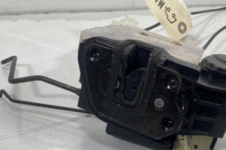 Serrure avant gauche HYUNDAI TUCSON 1 Photo n°1