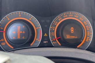 Serrure de coffre TOYOTA AURIS 1