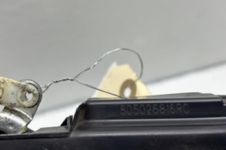 Serrure avant droit DACIA SANDERO 2