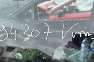 Serrure avant droit VOLKSWAGEN SHARAN 1