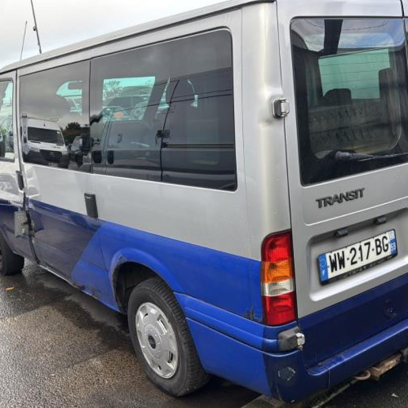 Serrure avant droit FORD TRANSIT 3 Photo n°8