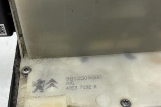 Serrure avant gauche PEUGEOT 208 1