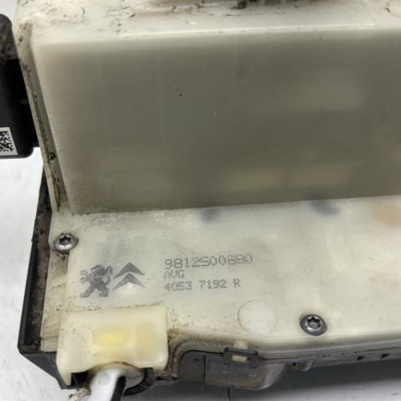 Serrure avant gauche PEUGEOT 208 1 Photo n°5