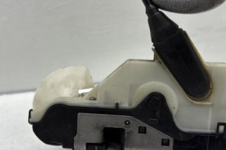 Serrure avant gauche PEUGEOT 208 1