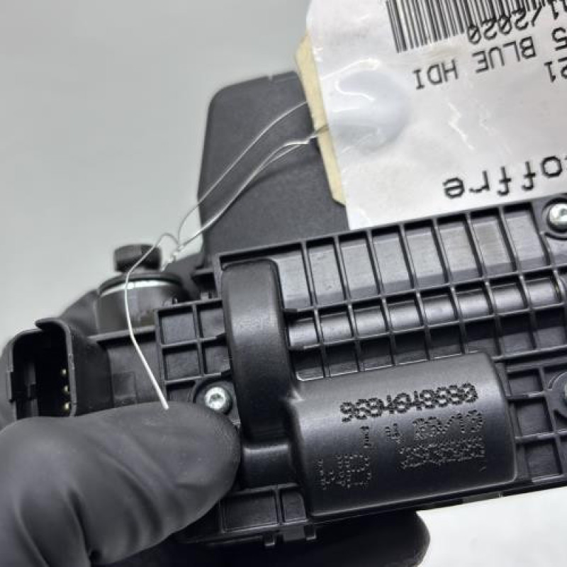 Serrure de coffre PEUGEOT 208 1 Photo n°4