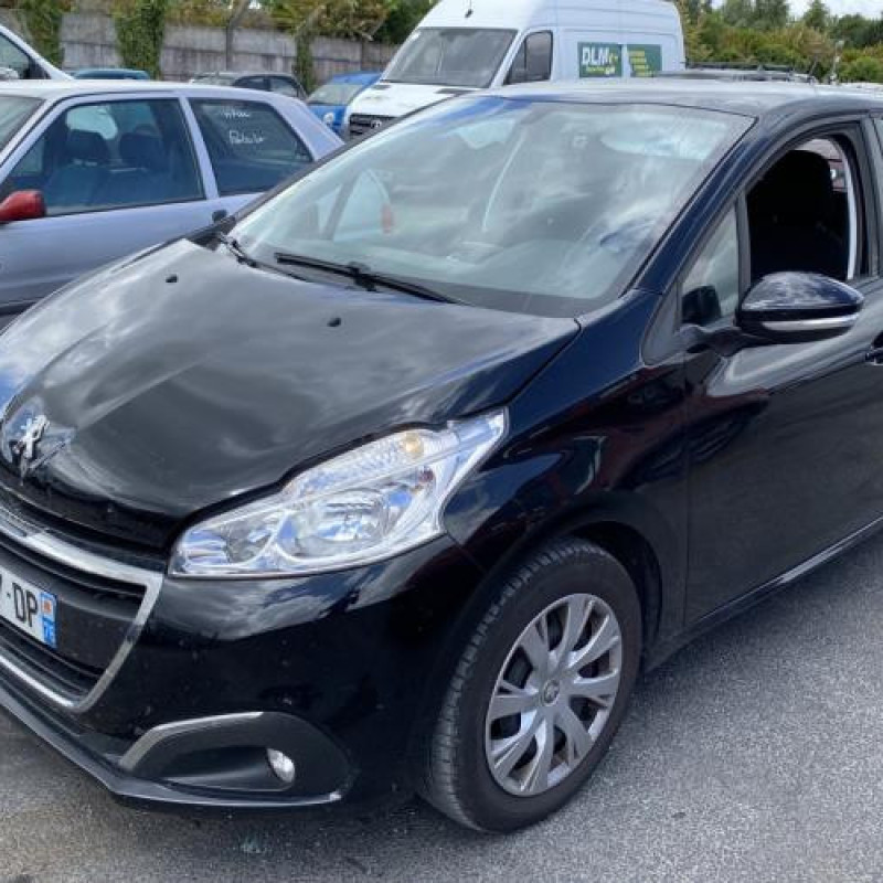 Serrure de coffre PEUGEOT 208 1 Photo n°5