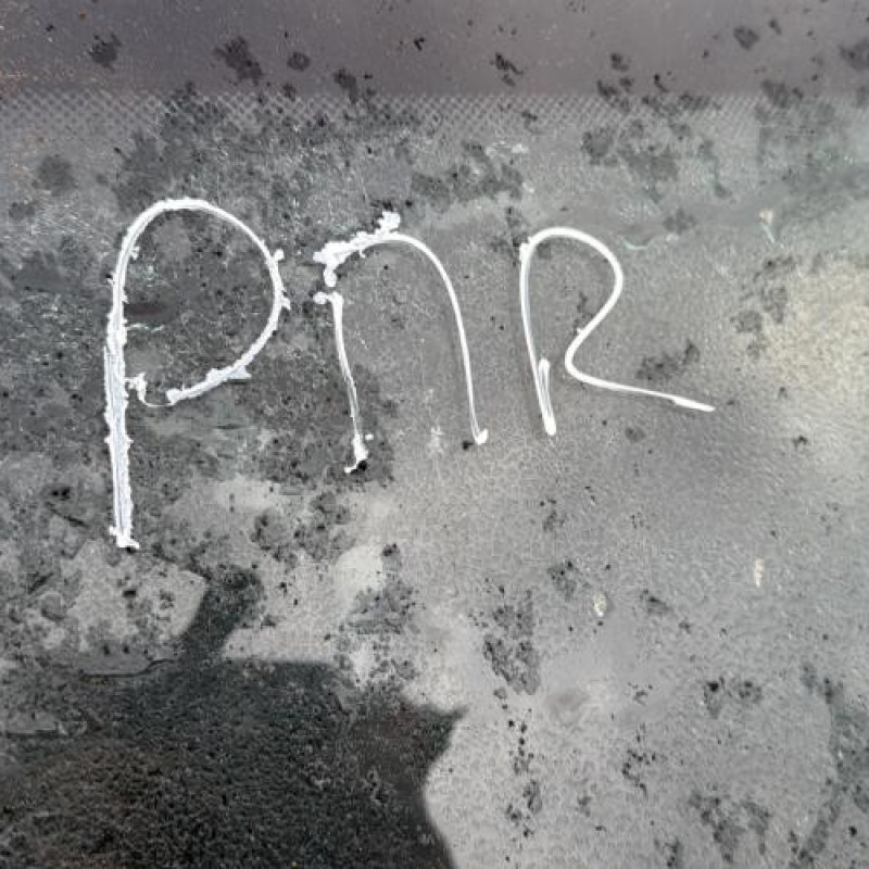 Serrure avant droit PEUGEOT 106 Photo n°14