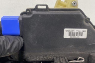 Serrure avant gauche VOLKSWAGEN POLO 4