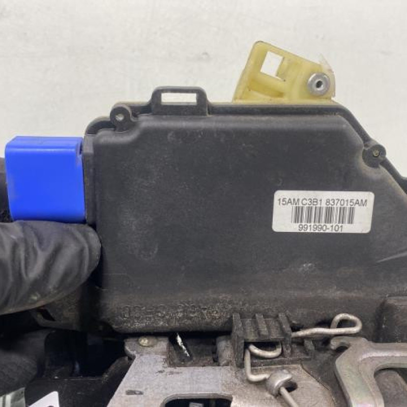 Serrure avant gauche VOLKSWAGEN POLO 4 Photo n°3