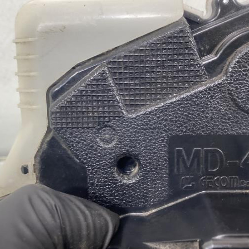 Serrure avant droit TOYOTA YARIS 2 Photo n°4