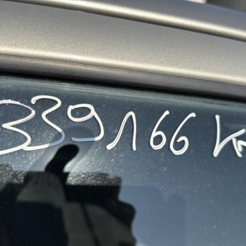 Serrure avant droit TOYOTA YARIS 2 Photo n°15