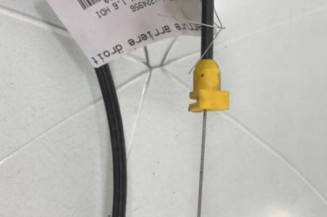 Serrure arriere droit PEUGEOT 207