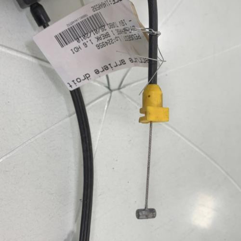 Serrure arriere droit PEUGEOT 207 Photo n°4