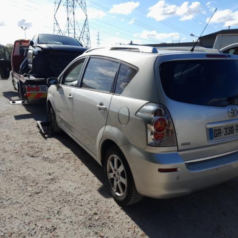 Serrure arriere droit TOYOTA COROLLA VERSO 2 Photo n°7