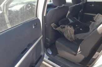 Serrure arriere droit TOYOTA COROLLA VERSO 2