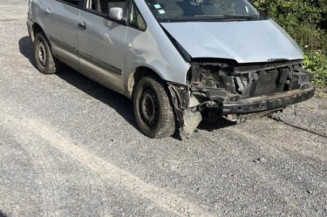 Serrure arriere gauche SEAT ALHAMBRA 1