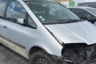 Serrure avant droit SEAT ALHAMBRA 1