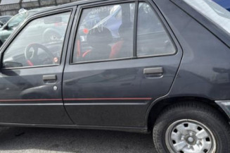 Serrure avant droit PEUGEOT 205