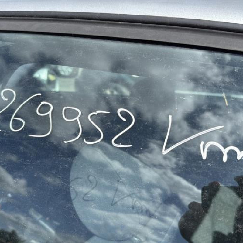 Serrure avant droit AUDI A4 1 Photo n°11