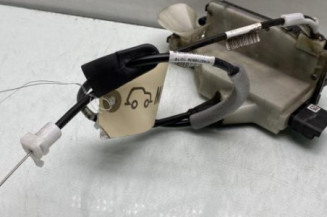 Serrure avant gauche PEUGEOT 2008 1