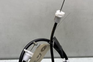 Serrure avant gauche PEUGEOT 2008 1