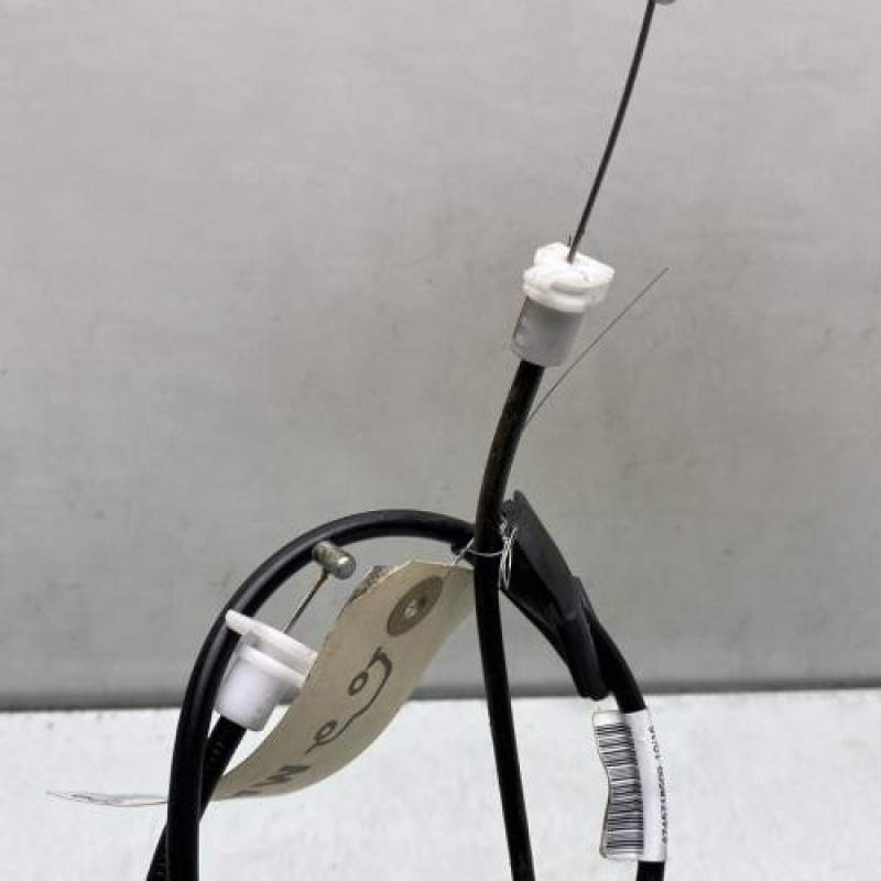 Serrure avant gauche PEUGEOT 2008 1 Photo n°4