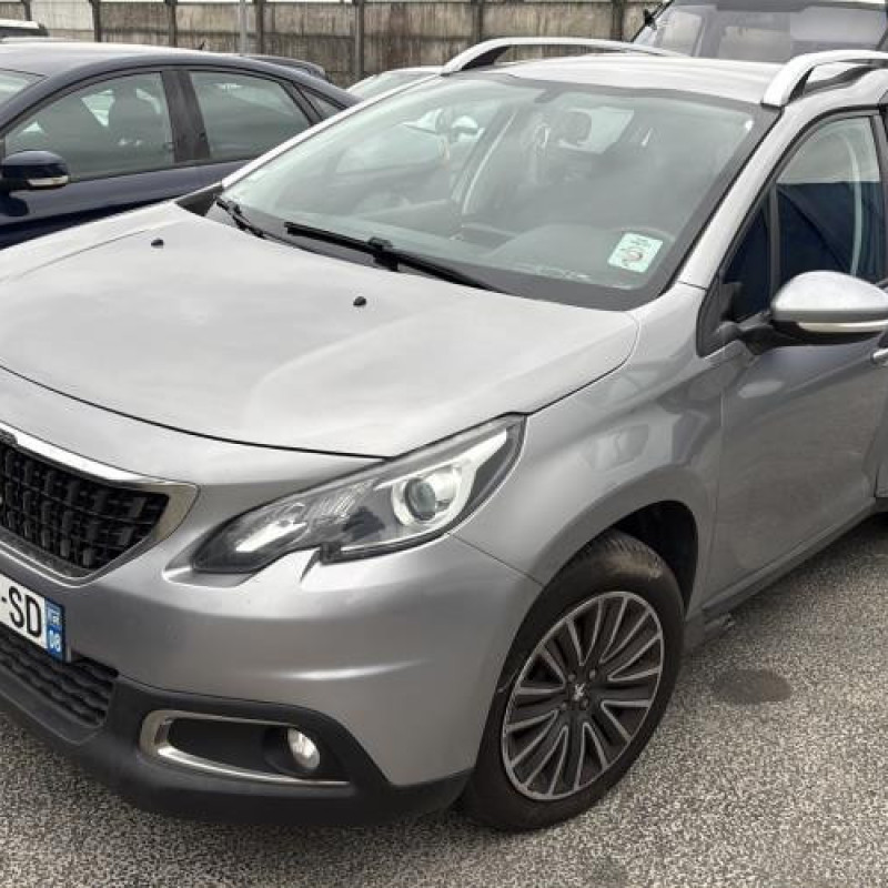 Serrure avant gauche PEUGEOT 2008 1 Photo n°6