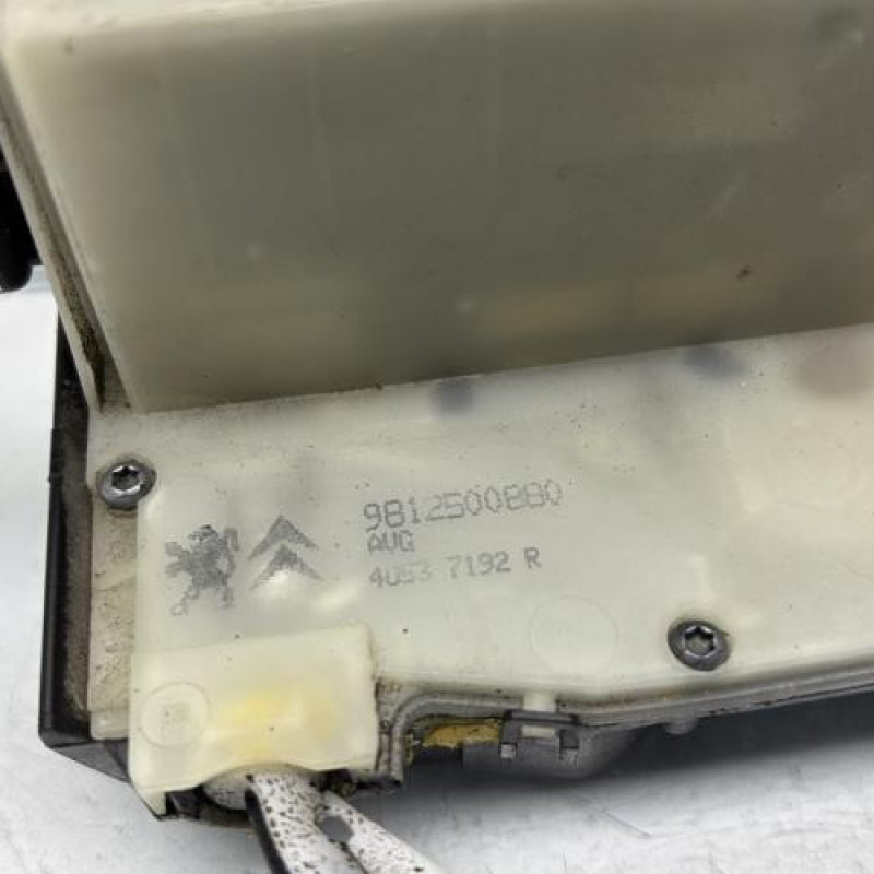 Serrure avant gauche PEUGEOT 208 1 Photo n°5