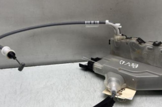 Serrure avant droit PEUGEOT 208 2