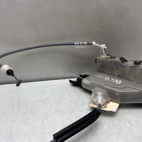 Serrure avant droit PEUGEOT 208 2