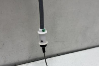 Serrure avant droit PEUGEOT 208 2