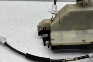 Serrure avant droit PEUGEOT 208 1