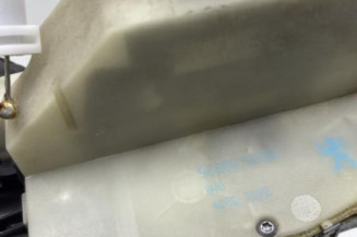 Serrure avant droit PEUGEOT 208 1