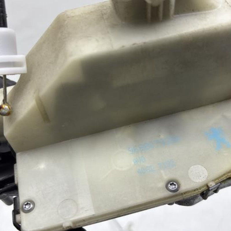 Serrure avant droit PEUGEOT 208 1 Photo n°5