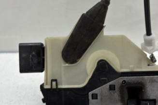 Serrure avant droit PEUGEOT 208 1