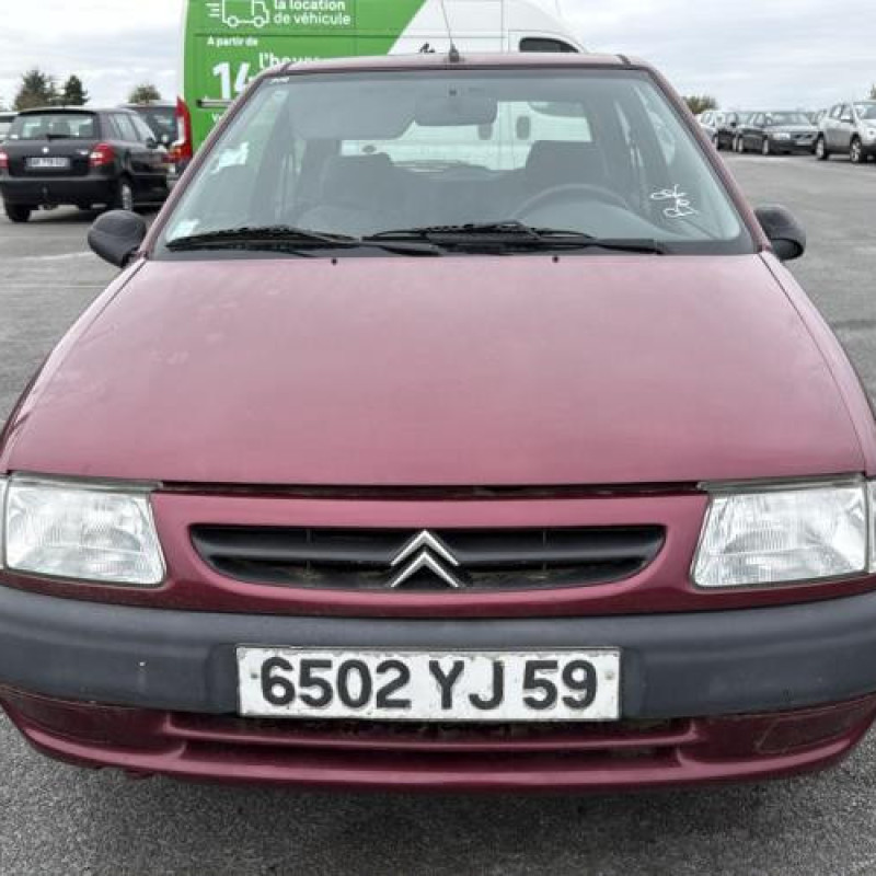 Serrure avant droit CITROEN SAXO Photo n°12