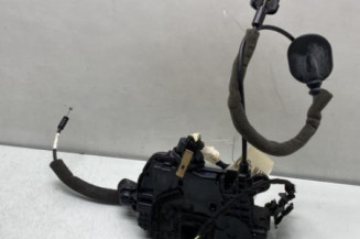 Serrure avant gauche RENAULT CAPTUR 1