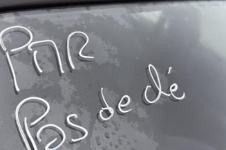 Serrure avant droit FORD FIESTA 3