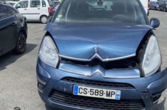 Serrure de coffre CITROEN C4 PICASSO 1