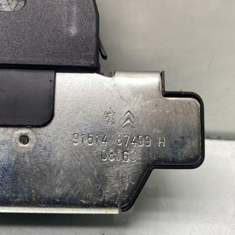 Serrure de coffre PEUGEOT 5008 1 Photo n°4