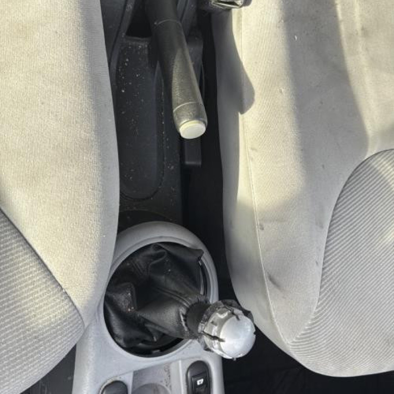 Serrure arriere gauche CITROEN C3 1 Photo n°20